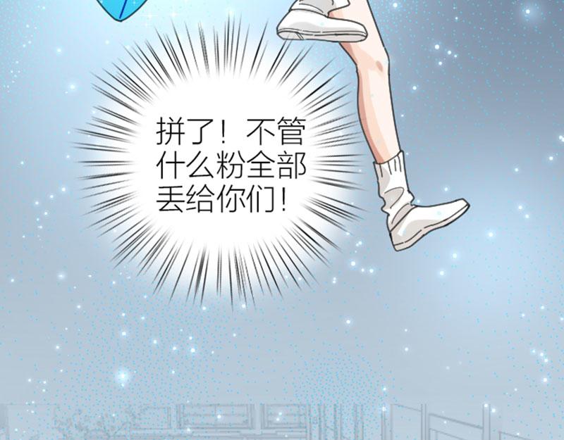 降智小甜饼韩漫全集-第336-337话 大闹地府无删减无遮挡章节图片 