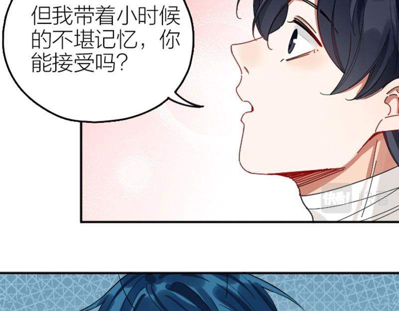 降智小甜饼韩漫全集-第338-339话 回到他身边无删减无遮挡章节图片 