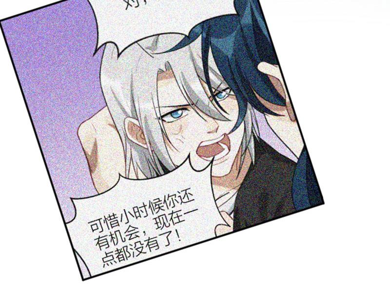 降智小甜饼韩漫全集-第338-339话 回到他身边无删减无遮挡章节图片 