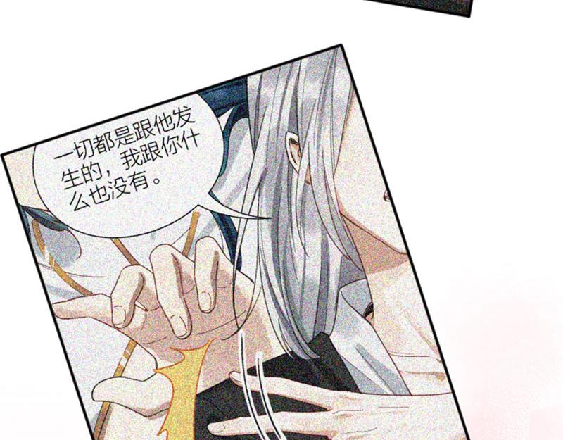 降智小甜饼韩漫全集-第338-339话 回到他身边无删减无遮挡章节图片 