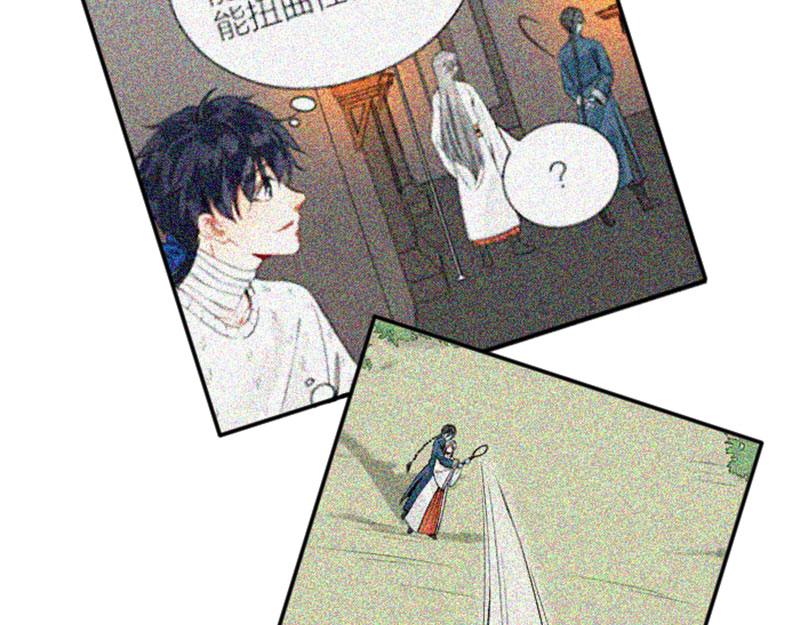 降智小甜饼韩漫全集-第338-339话 回到他身边无删减无遮挡章节图片 