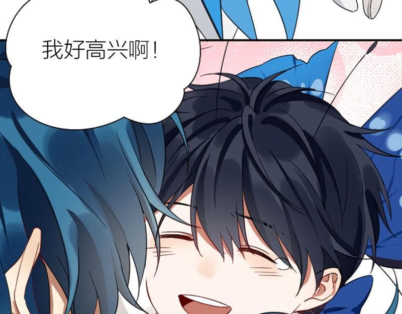 降智小甜饼韩漫全集-第338-339话 回到他身边无删减无遮挡章节图片 
