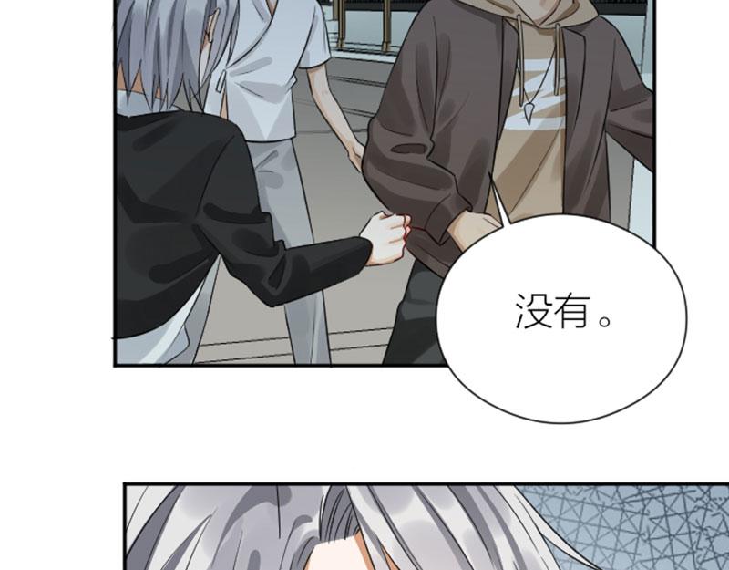 降智小甜饼韩漫全集-第338-339话 回到他身边无删减无遮挡章节图片 