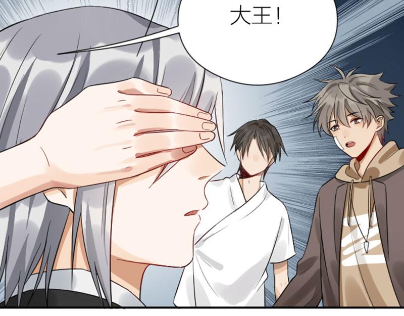 降智小甜饼韩漫全集-第338-339话 回到他身边无删减无遮挡章节图片 