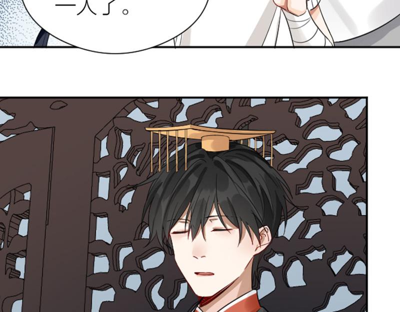 降智小甜饼韩漫全集-第340-341话 第一个食物无删减无遮挡章节图片 