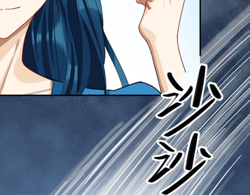 降智小甜饼韩漫全集-第342-343话 分手无删减无遮挡章节图片 