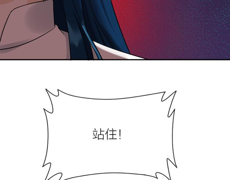 降智小甜饼韩漫全集-第346-347话 垃圾食品无删减无遮挡章节图片 