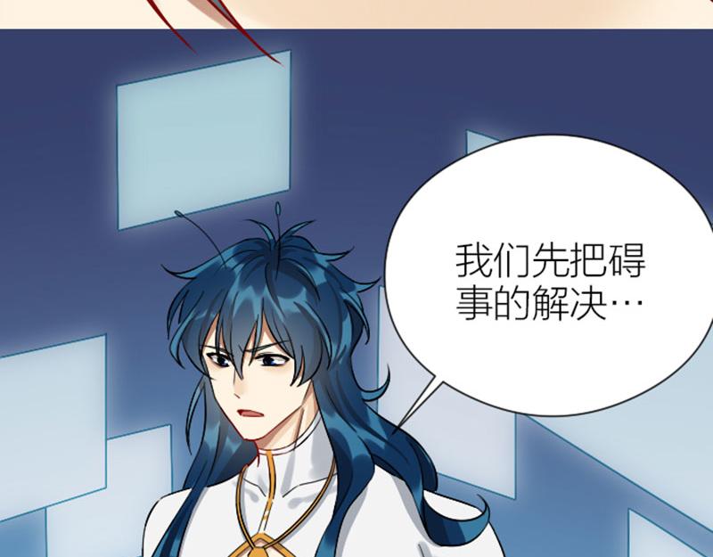 降智小甜饼韩漫全集-第346-347话 垃圾食品无删减无遮挡章节图片 