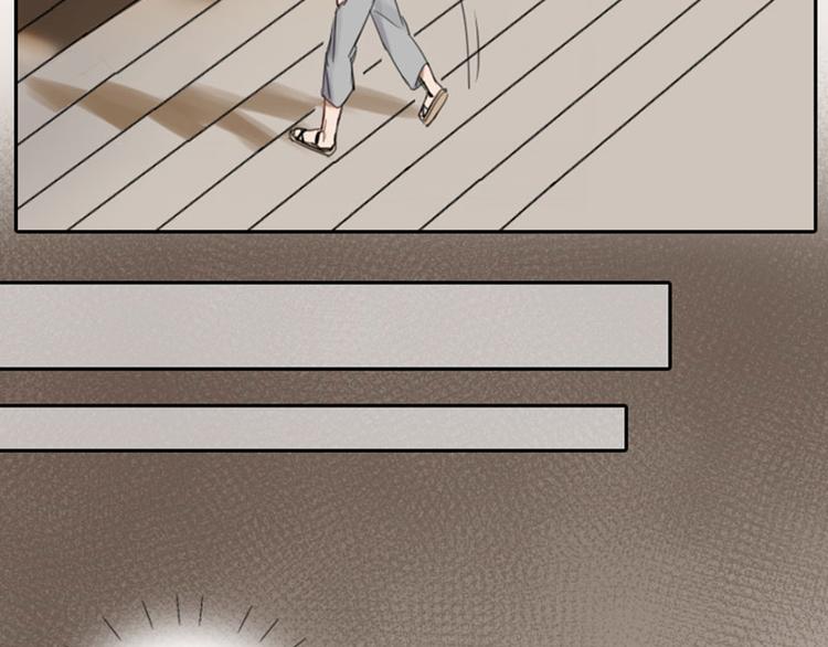 降智小甜饼韩漫全集-第41-42话 用力蹬车无删减无遮挡章节图片 