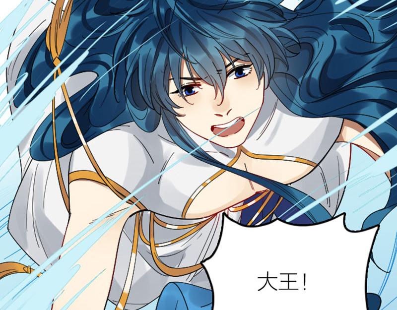 降智小甜饼韩漫全集-第350-351话 只有他了无删减无遮挡章节图片 