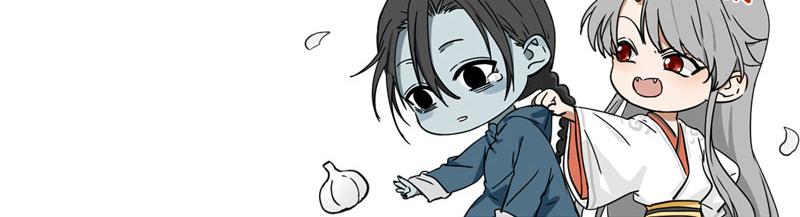降智小甜饼韩漫全集-第352-353话 他的翅膀无删减无遮挡章节图片 