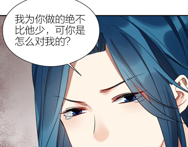 降智小甜饼韩漫全集-第354-355话 再见无删减无遮挡章节图片 