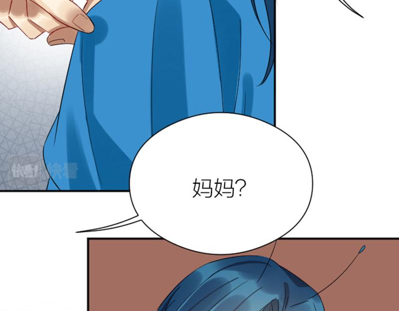 降智小甜饼韩漫全集-第354-355话 再见无删减无遮挡章节图片 