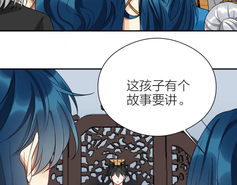 降智小甜饼韩漫全集-第354-355话 再见无删减无遮挡章节图片 