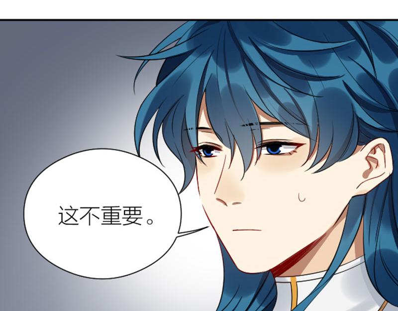 降智小甜饼韩漫全集-第354-355话 再见无删减无遮挡章节图片 