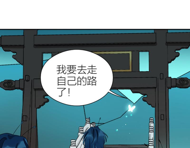 降智小甜饼韩漫全集-第356-357 砍号重练无删减无遮挡章节图片 