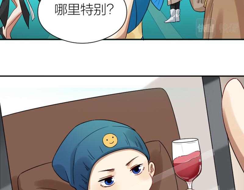 降智小甜饼韩漫全集-第356-357 砍号重练无删减无遮挡章节图片 