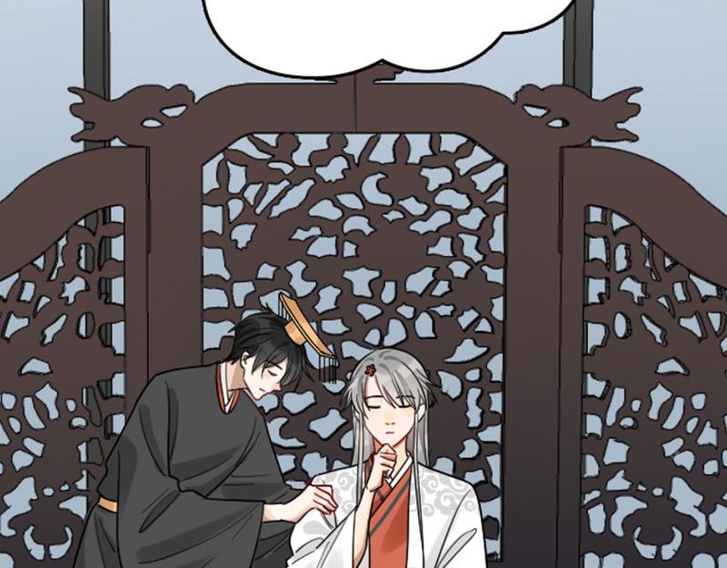 降智小甜饼韩漫全集-第358-359话 见家长了？无删减无遮挡章节图片 