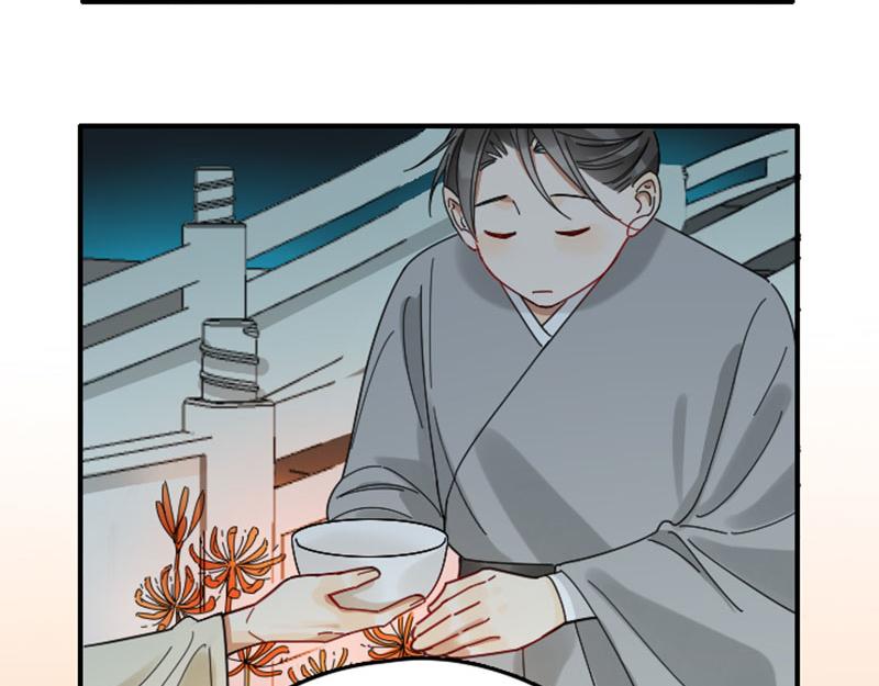 降智小甜饼韩漫全集-第358-359话 见家长了？无删减无遮挡章节图片 