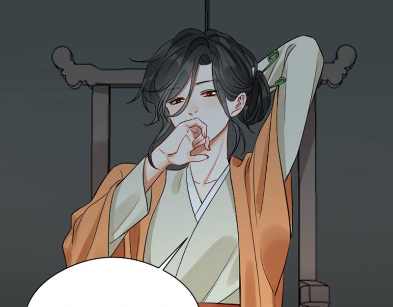 降智小甜饼韩漫全集-第358-359话 见家长了？无删减无遮挡章节图片 