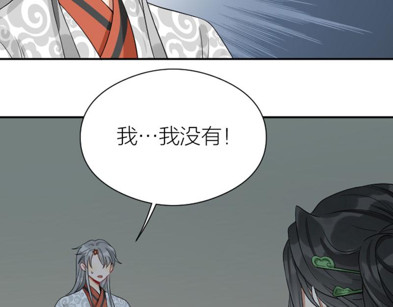 降智小甜饼韩漫全集-第358-359话 见家长了？无删减无遮挡章节图片 