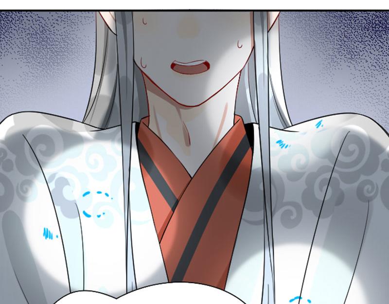 降智小甜饼韩漫全集-第358-359话 见家长了？无删减无遮挡章节图片 