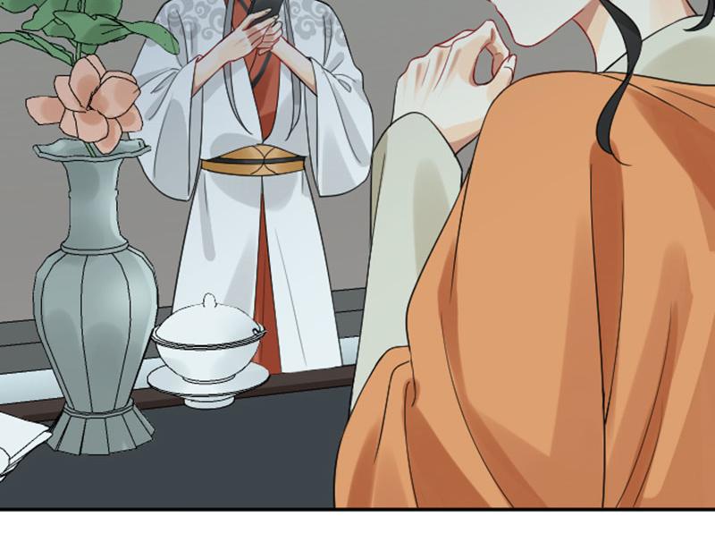 降智小甜饼韩漫全集-第358-359话 见家长了？无删减无遮挡章节图片 