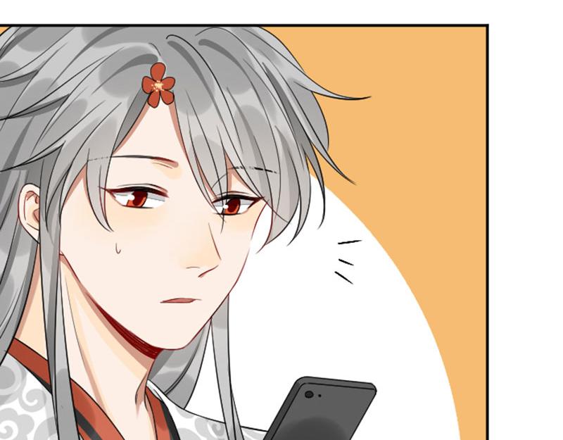 降智小甜饼韩漫全集-第358-359话 见家长了？无删减无遮挡章节图片 