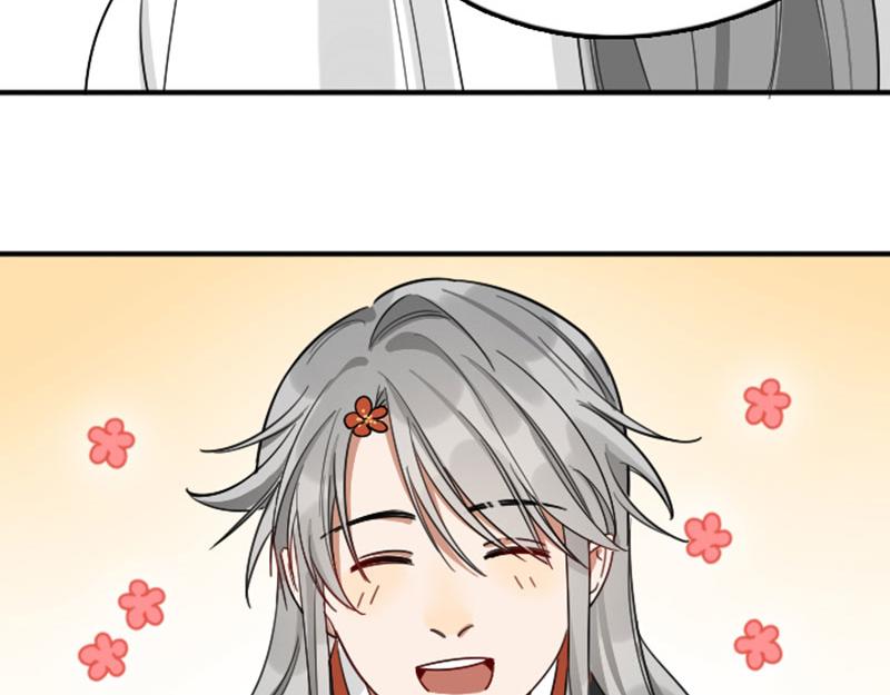 降智小甜饼韩漫全集-第358-359话 见家长了？无删减无遮挡章节图片 
