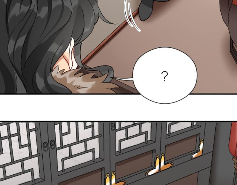 降智小甜饼韩漫全集-第360-361话 父母爱情无删减无遮挡章节图片 