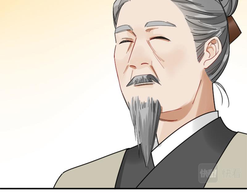 降智小甜饼韩漫全集-第362-363话 权谋！无删减无遮挡章节图片 