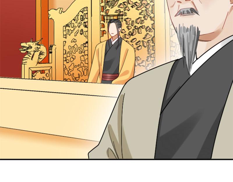 降智小甜饼韩漫全集-第362-363话 权谋！无删减无遮挡章节图片 