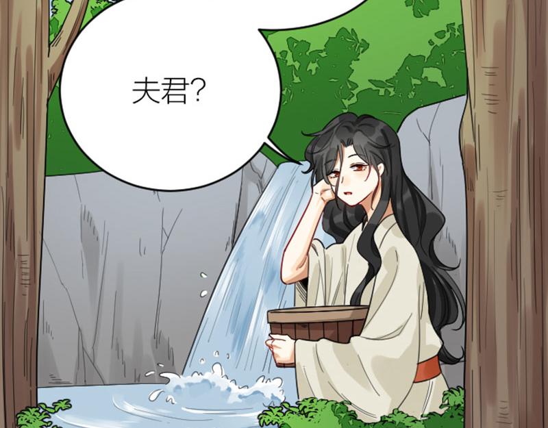 降智小甜饼韩漫全集-第370-371话 合家欢无删减无遮挡章节图片 