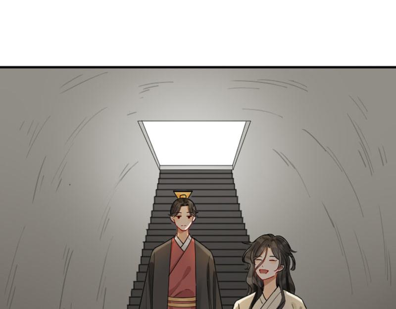 降智小甜饼韩漫全集-第370-371话 合家欢无删减无遮挡章节图片 