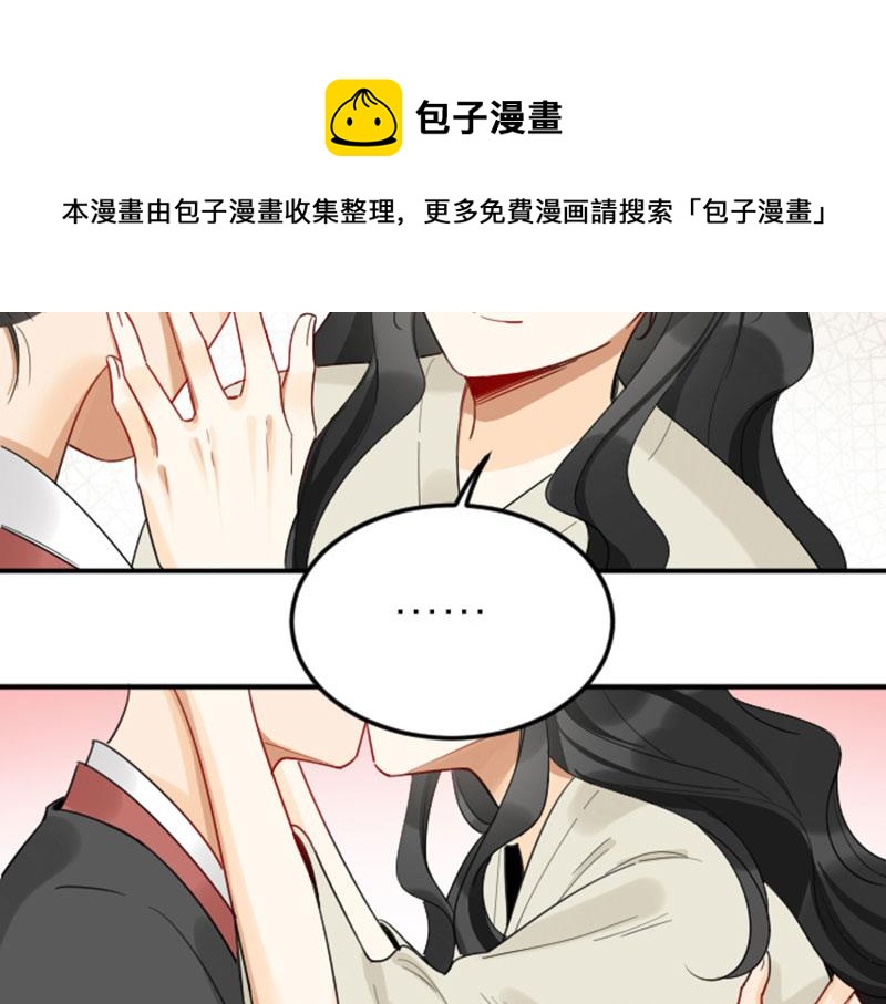 降智小甜饼韩漫全集-第370-371话 合家欢无删减无遮挡章节图片 