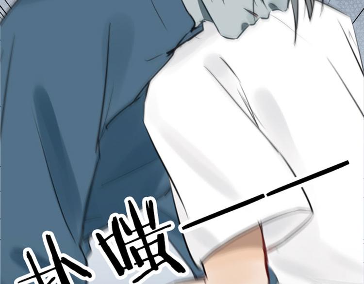 降智小甜饼韩漫全集-第47-48话 祖传桃木剑无删减无遮挡章节图片 