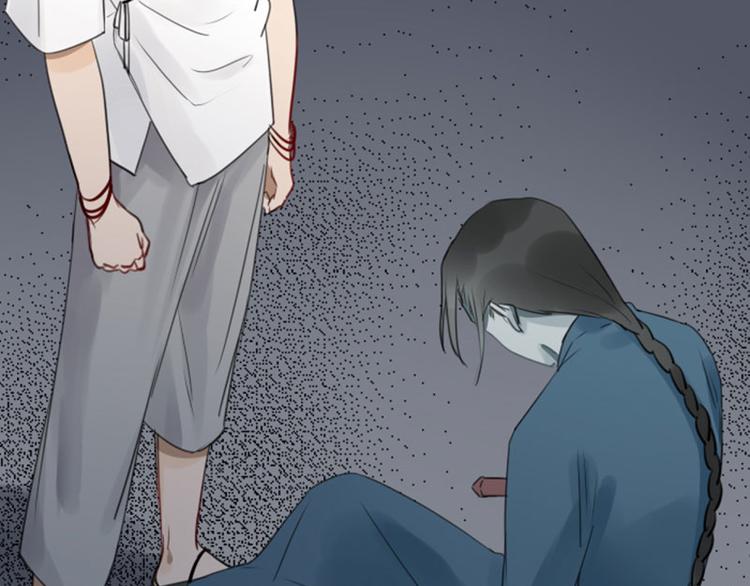 降智小甜饼韩漫全集-第47-48话 祖传桃木剑无删减无遮挡章节图片 
