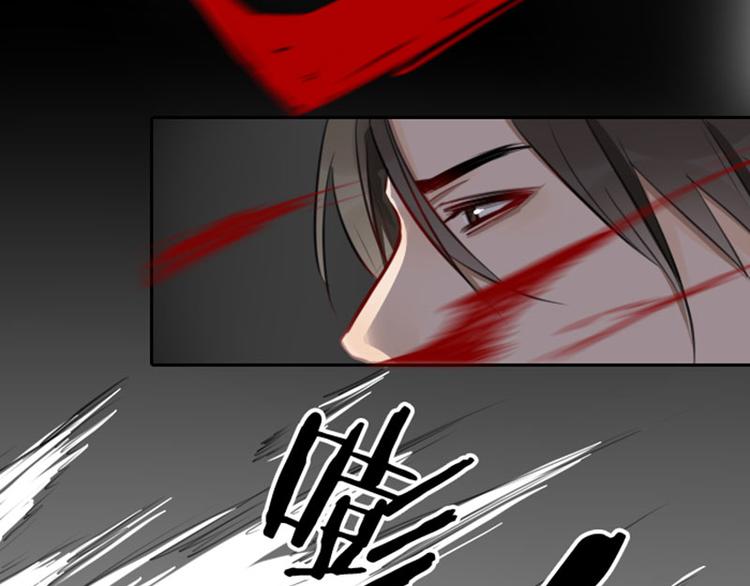 降智小甜饼韩漫全集-第47-48话 祖传桃木剑无删减无遮挡章节图片 