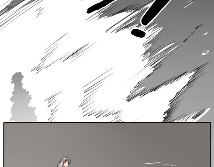 降智小甜饼韩漫全集-第47-48话 祖传桃木剑无删减无遮挡章节图片 