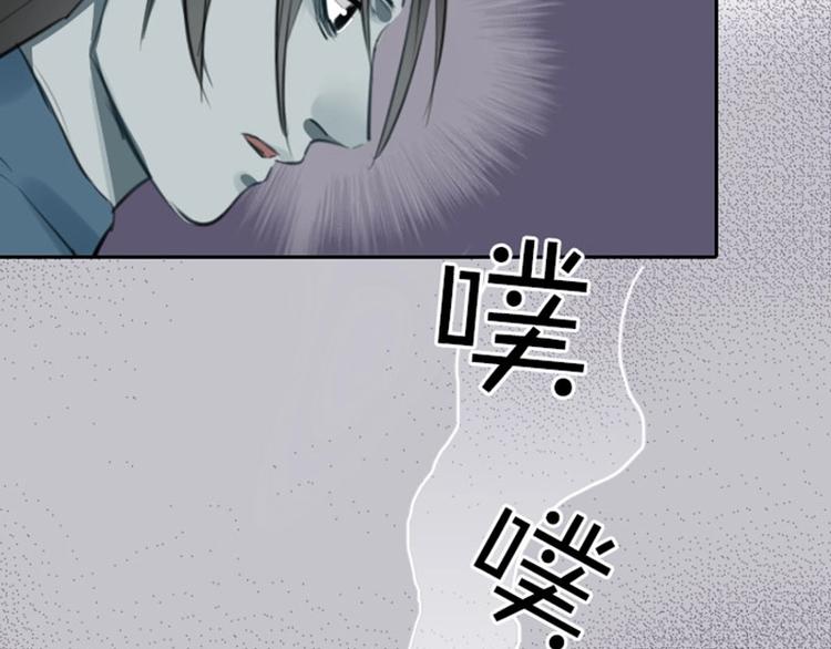 降智小甜饼韩漫全集-第49-50话 别担心无删减无遮挡章节图片 