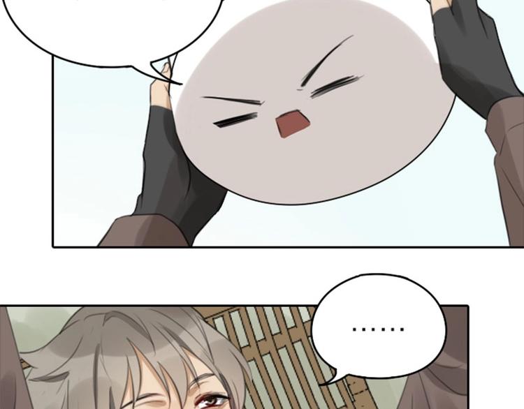 降智小甜饼韩漫全集-第51-52话 盘猫猫头无删减无遮挡章节图片 