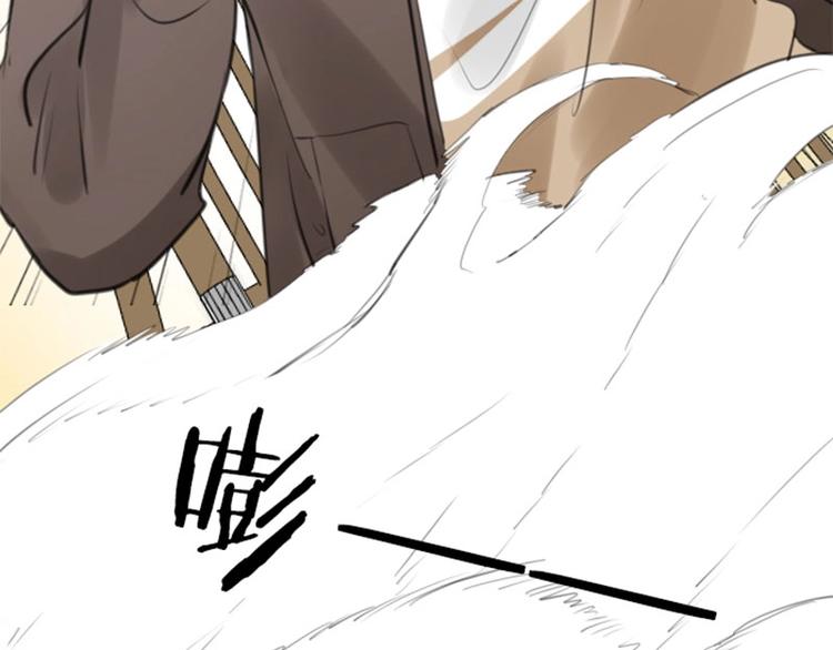 降智小甜饼韩漫全集-第51-52话 盘猫猫头无删减无遮挡章节图片 