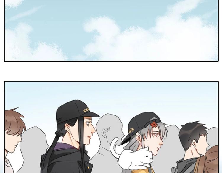 降智小甜饼韩漫全集-第53-54话 忌日无删减无遮挡章节图片 