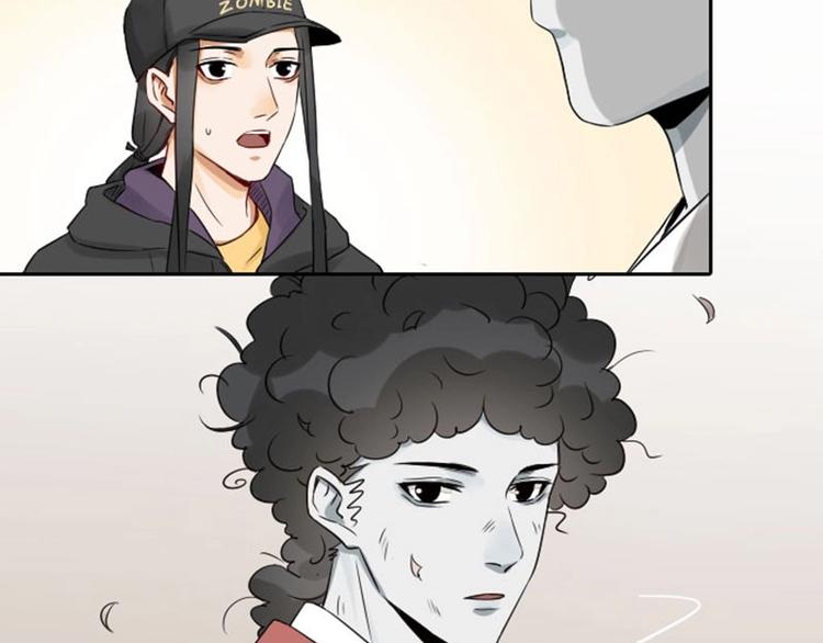降智小甜饼韩漫全集-第59-60话 一家团聚！无删减无遮挡章节图片 