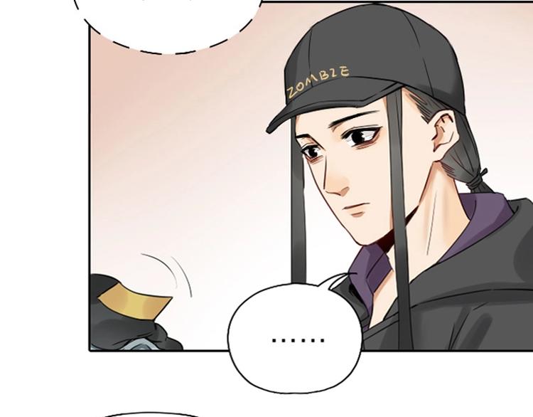 降智小甜饼韩漫全集-第63-64话 买断纪念品！无删减无遮挡章节图片 