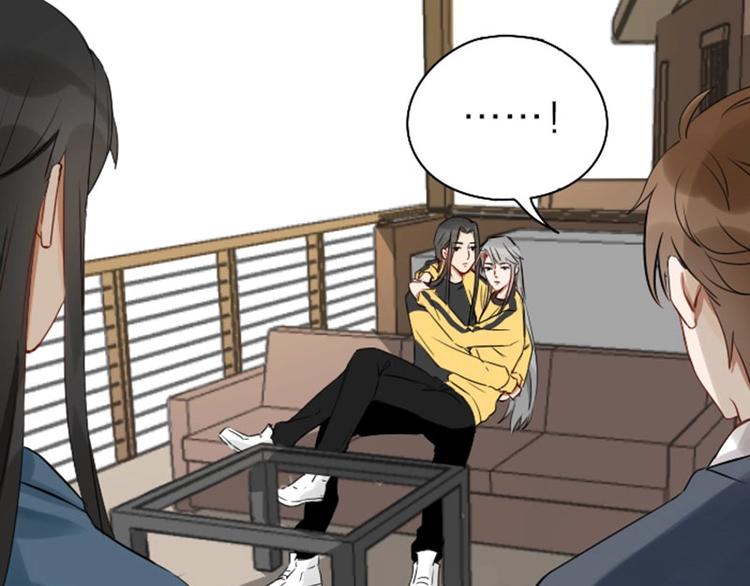 降智小甜饼韩漫全集-第65-66话 温泉行宫无删减无遮挡章节图片 