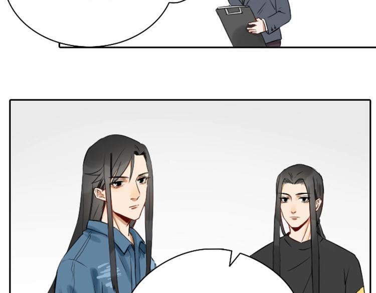 降智小甜饼韩漫全集-第65-66话 温泉行宫无删减无遮挡章节图片 