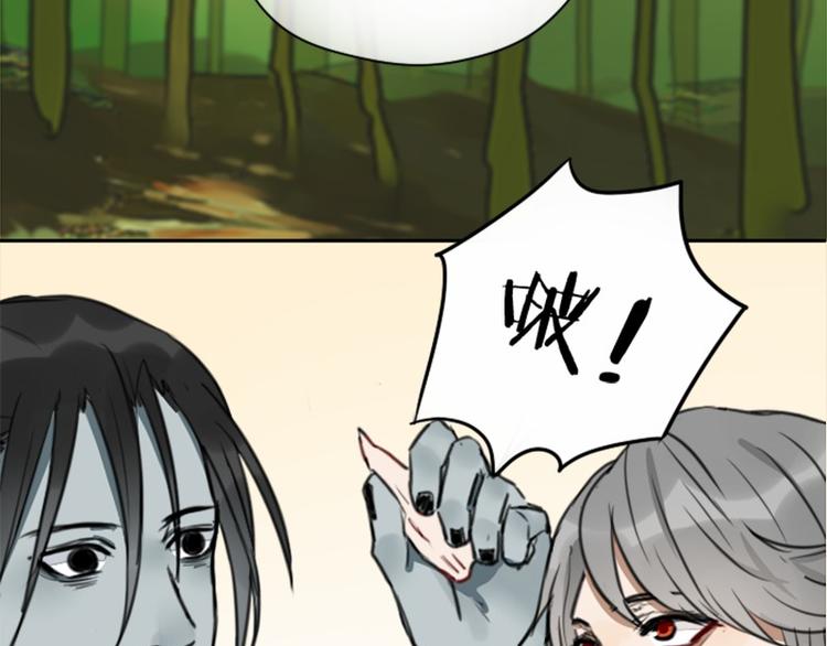 降智小甜饼韩漫全集-第8-11话 给你戴小花花无删减无遮挡章节图片 