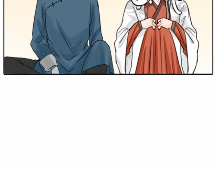 降智小甜饼韩漫全集-第8-11话 给你戴小花花无删减无遮挡章节图片 