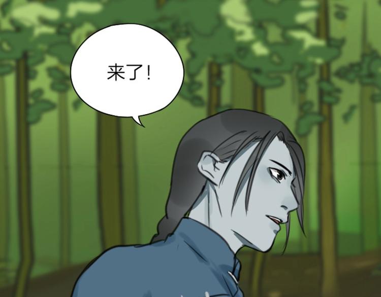 降智小甜饼韩漫全集-第8-11话 给你戴小花花无删减无遮挡章节图片 